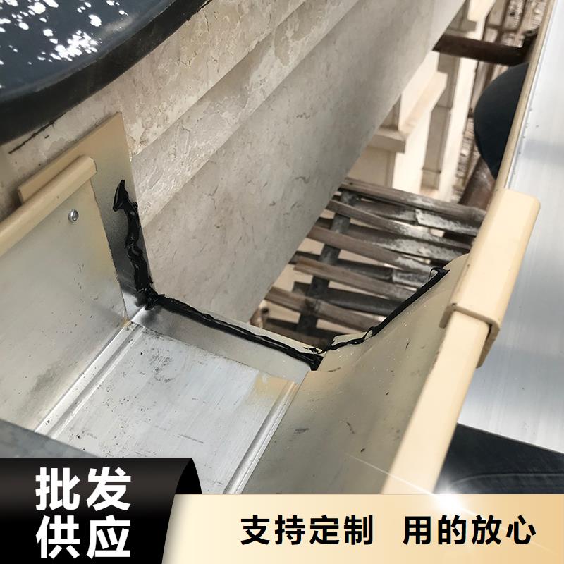 成品天沟质检严格放心品质