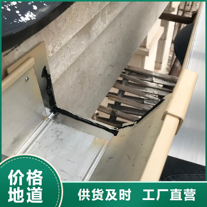 成品天沟好产品有口碑