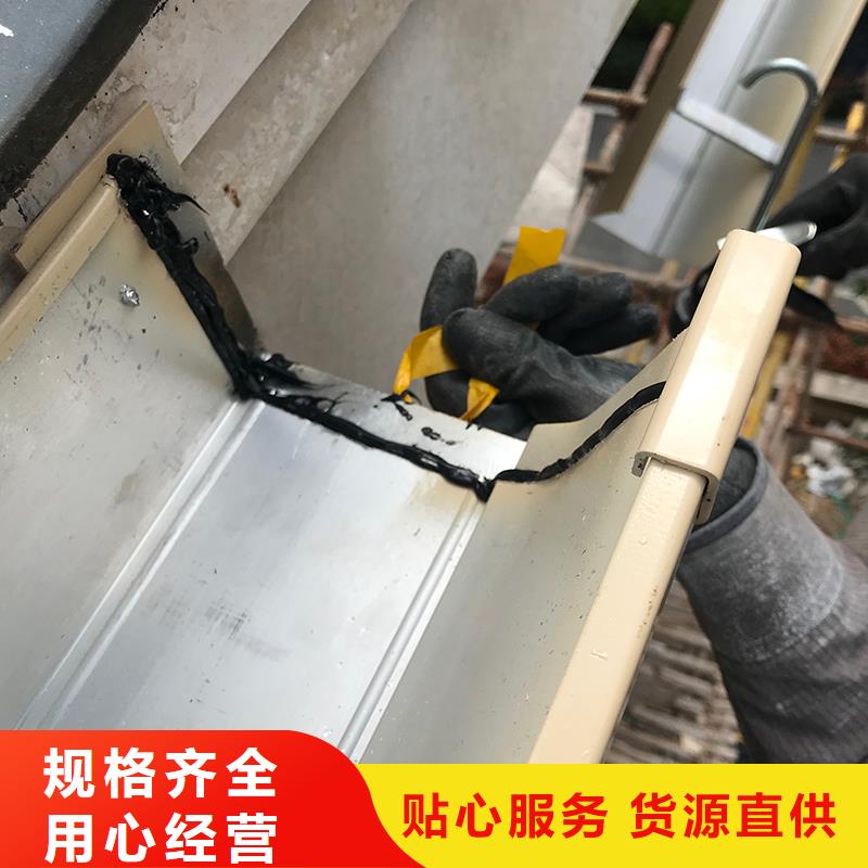 成品天沟专业生产制造厂