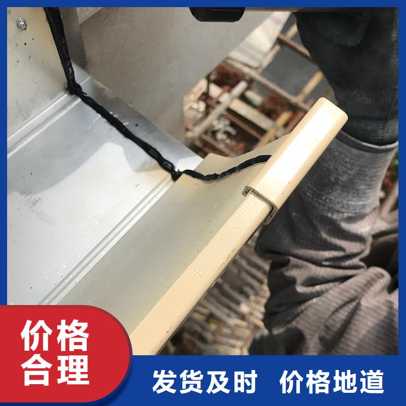 落水系统-视频-福建省厦门市|翔安|湖里|福州|龙岩|泉州|漳州落水系统-盛铖建材