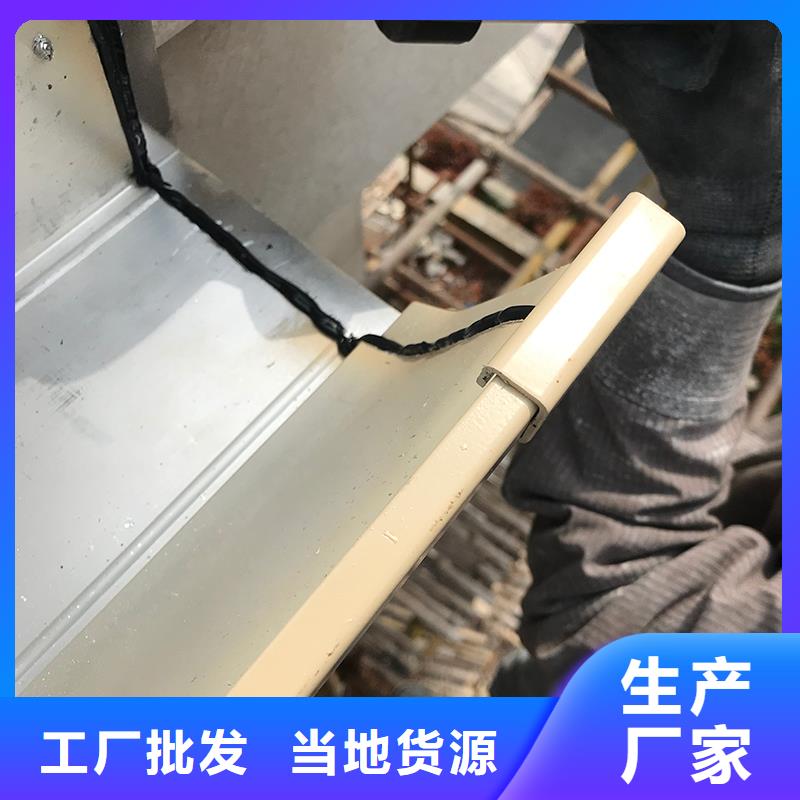 成品天沟供您所需