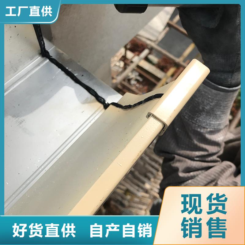  成品天沟批发供应