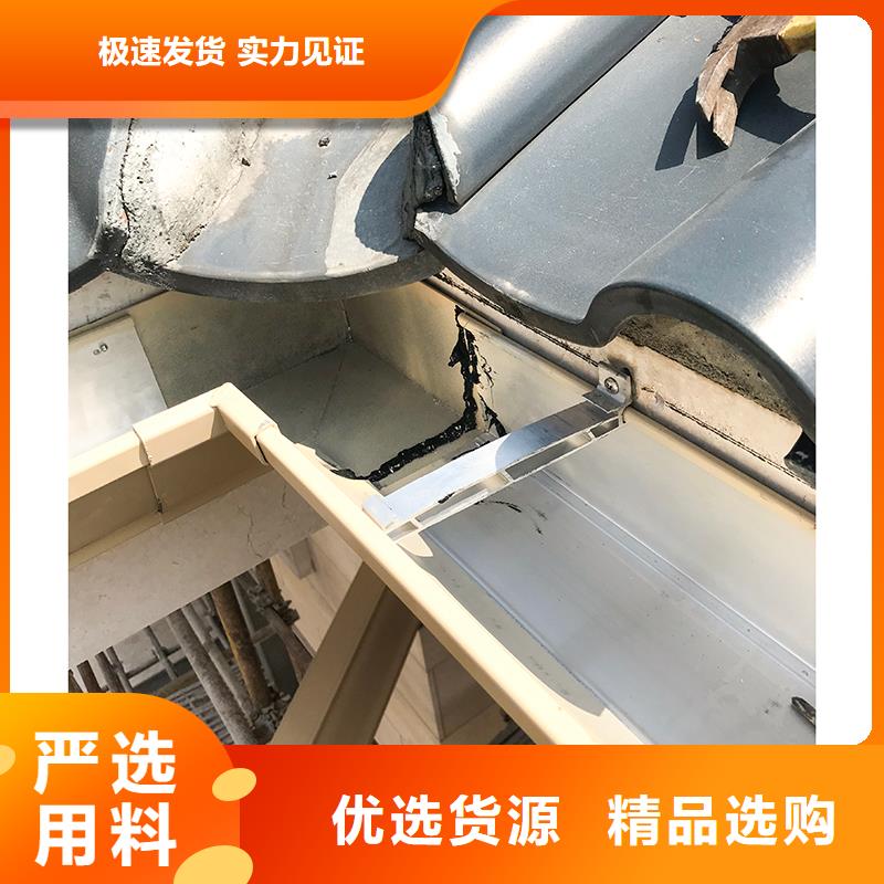 成品天沟产品优势特点