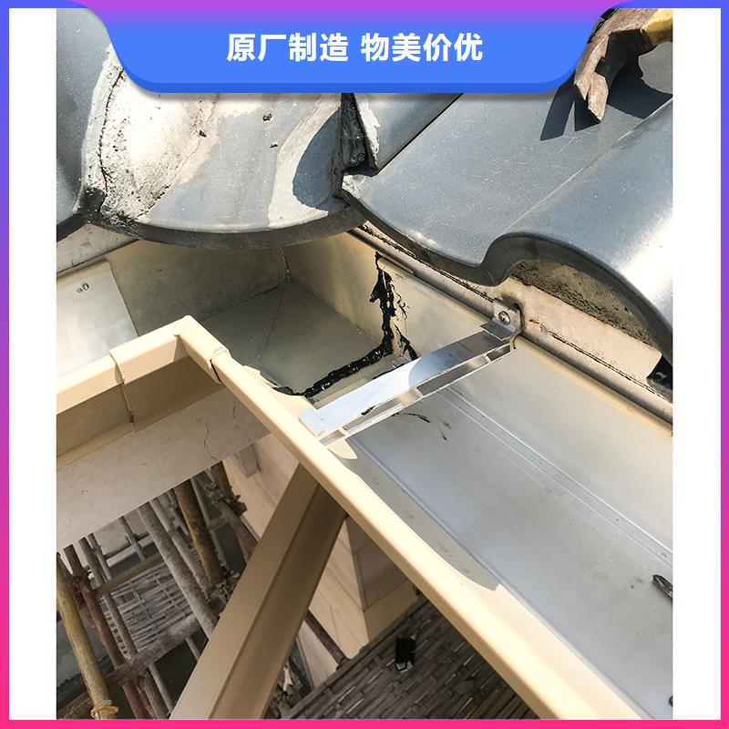 成品天沟天沟落水系统行业优选