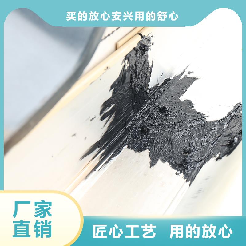 成品天沟专注生产N年