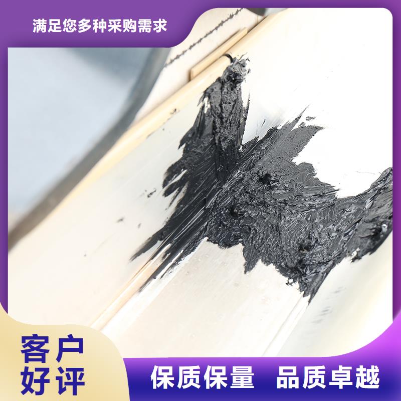 成品天沟就近发货