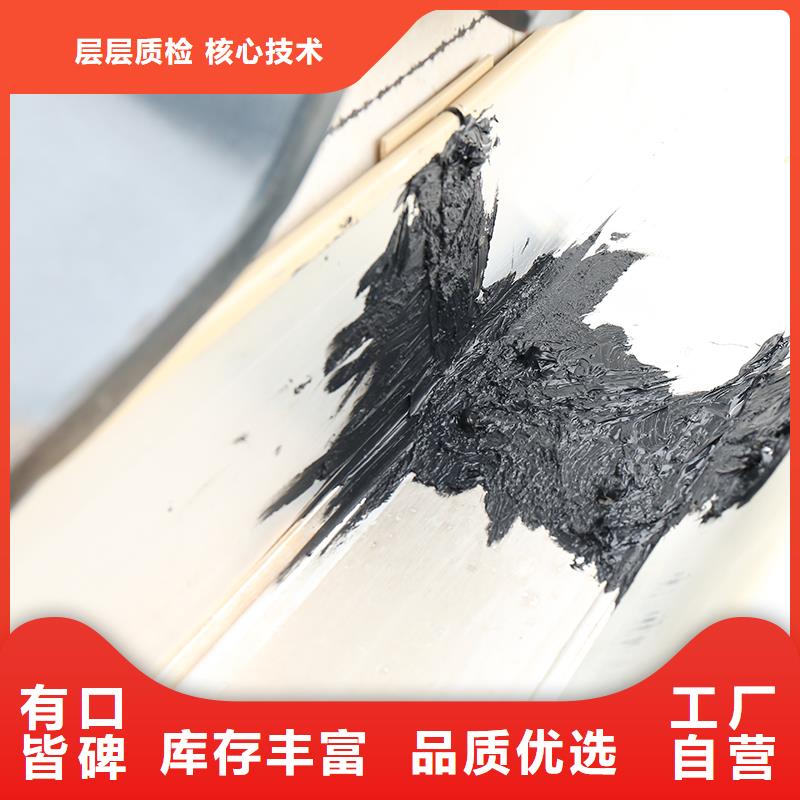成品天沟金属檐沟品质优选