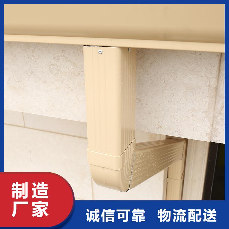 成品天沟甄选好厂家