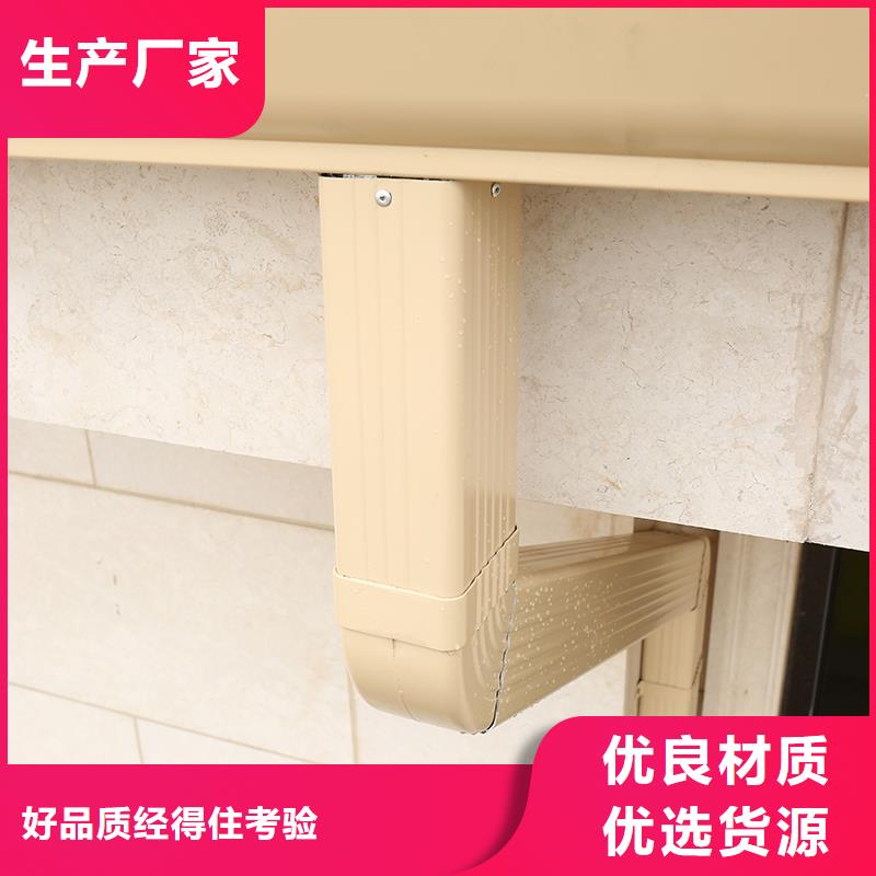 成品天沟大量现货供应