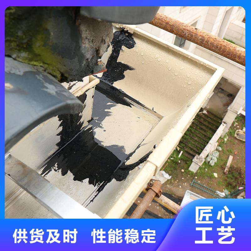  成品天沟免费获取报价