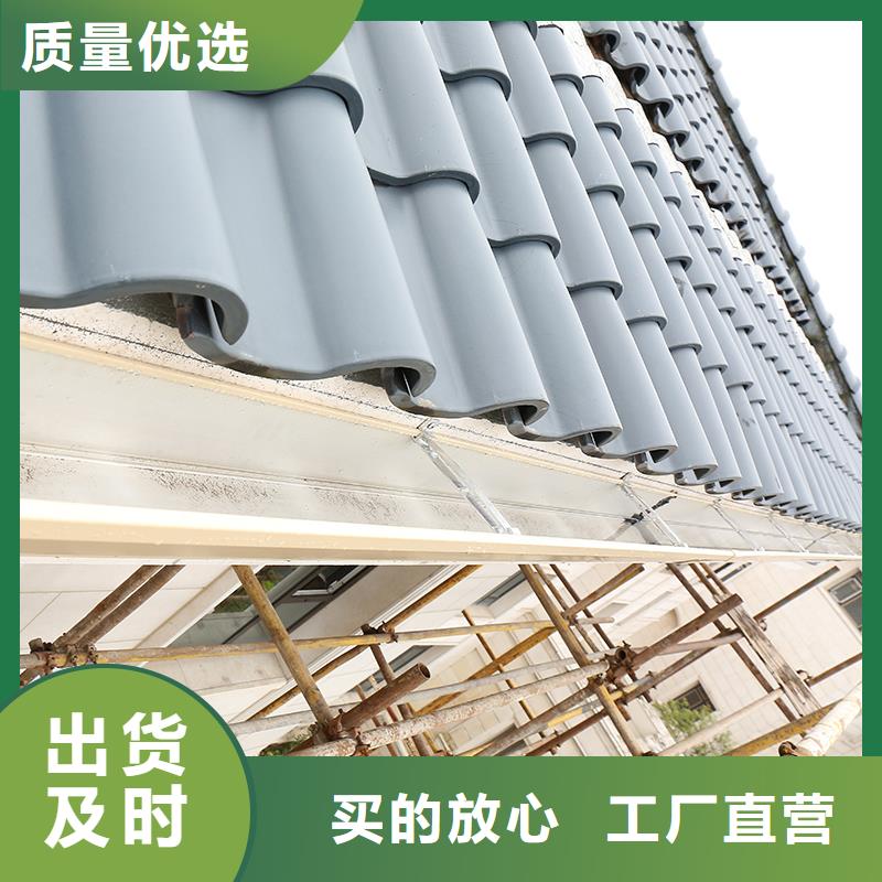 成品天沟金属檐沟准时交付