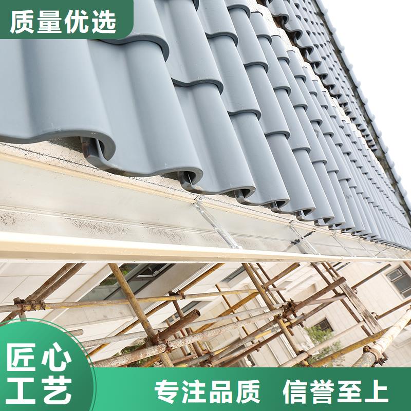 成品天沟品质优良