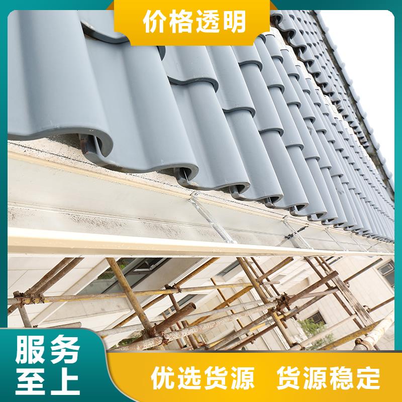 成品天沟厂家直销售后完善