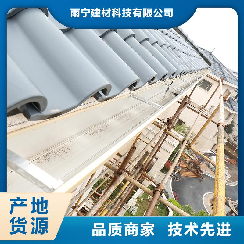  成品天沟厂家直销放心