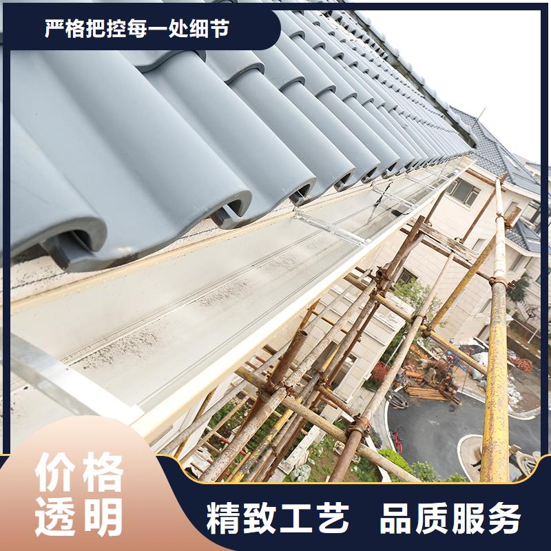成品天沟规格齐全实力厂家