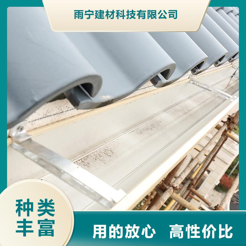 落水系统-视频-洞口|武冈|怀化|郴州|衡阳|娄底|常德盛铖建材落水系统_ 盛铖建材科技(邵阳市分公司)