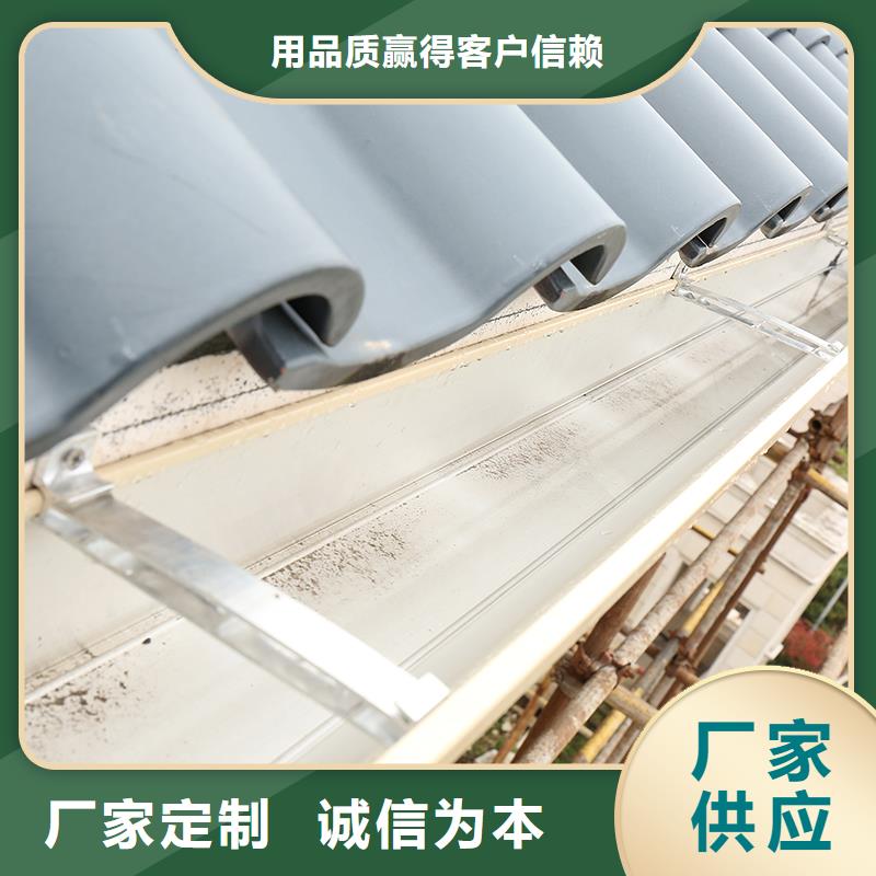 成品天沟_学校屋檐排水品质好才是硬道理