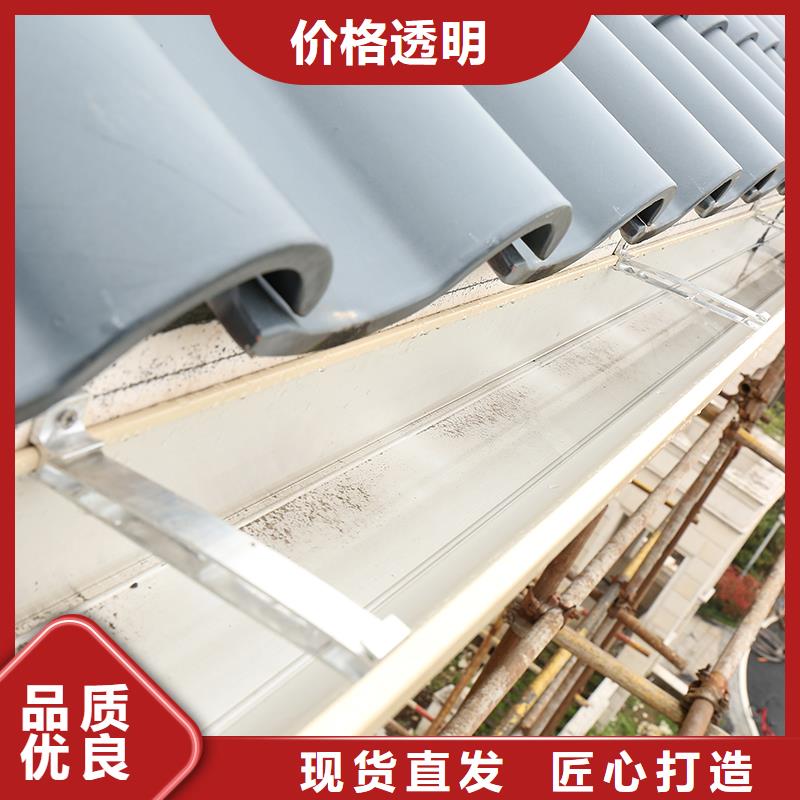 成品天沟专注生产N年