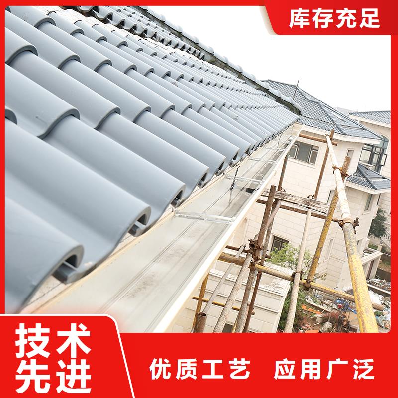 成品天沟专注生产N年