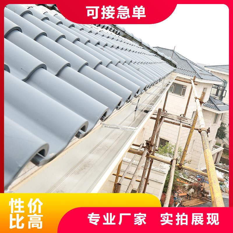 成品天沟-【方形雨水管】经久耐用