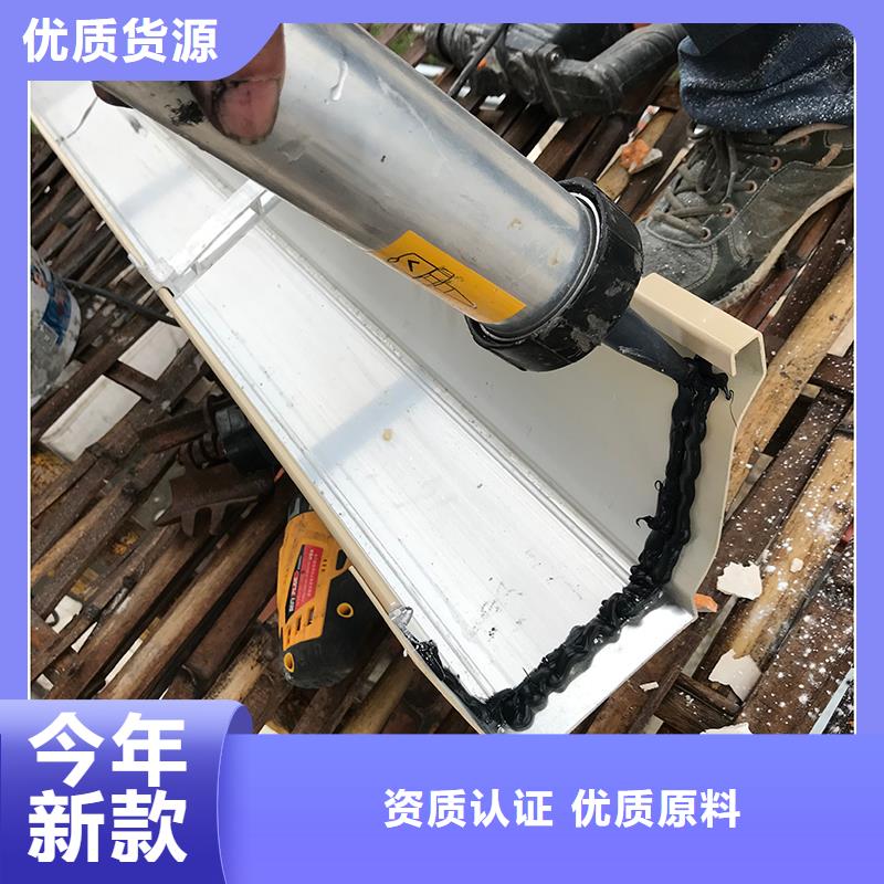 成品天沟低价货源