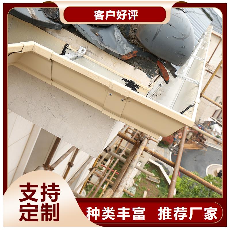 成品天沟价格实惠工厂直供