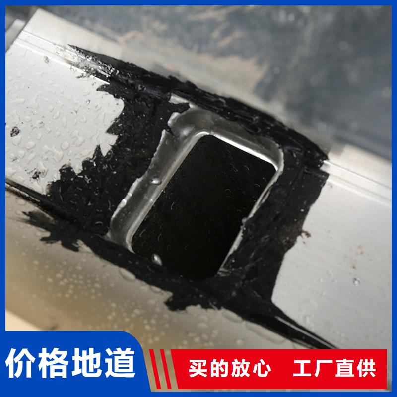 成品天沟精工打造
