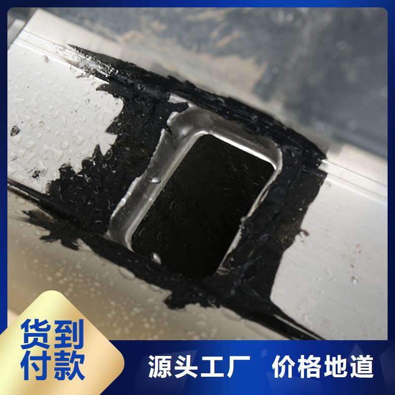 成品天沟实力见证