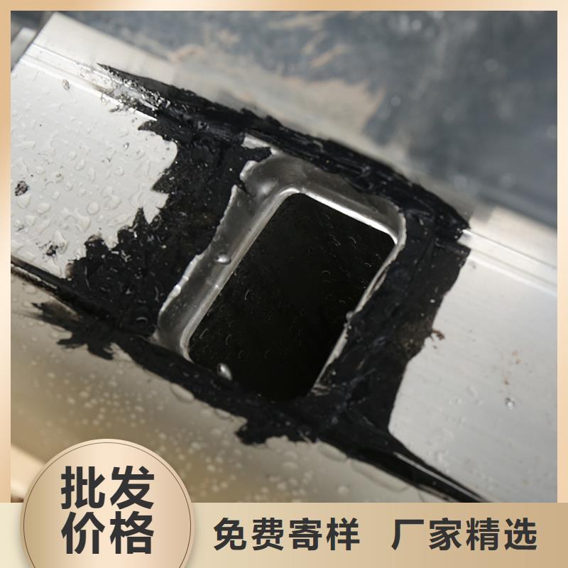 成品天沟出货快