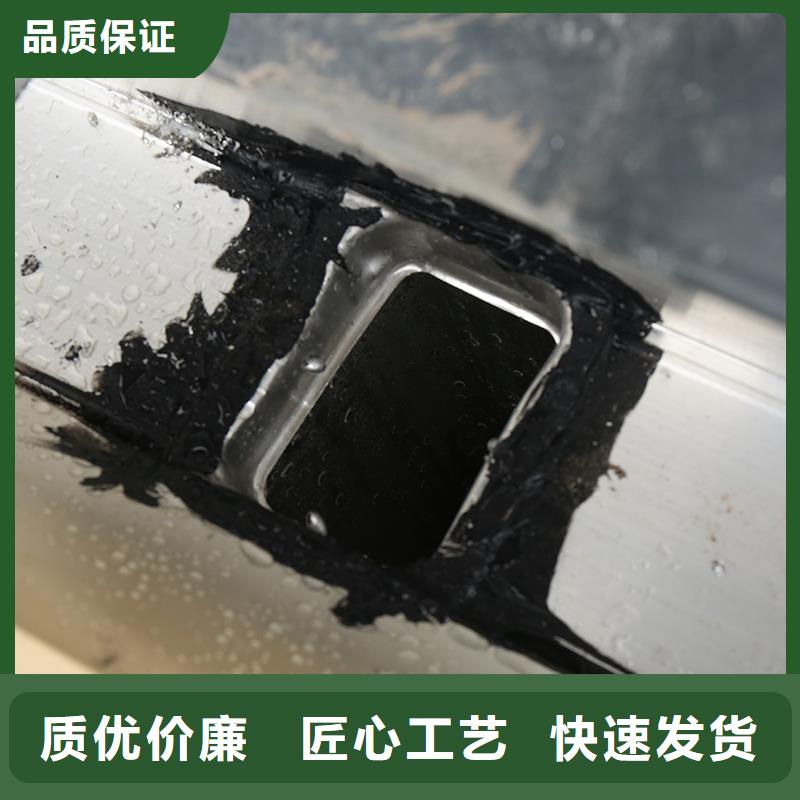 成品天沟有实力有经验