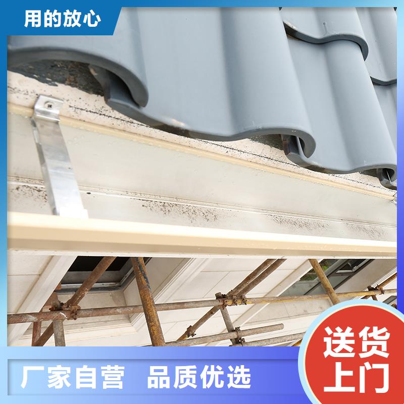 成品天沟随心所欲定制