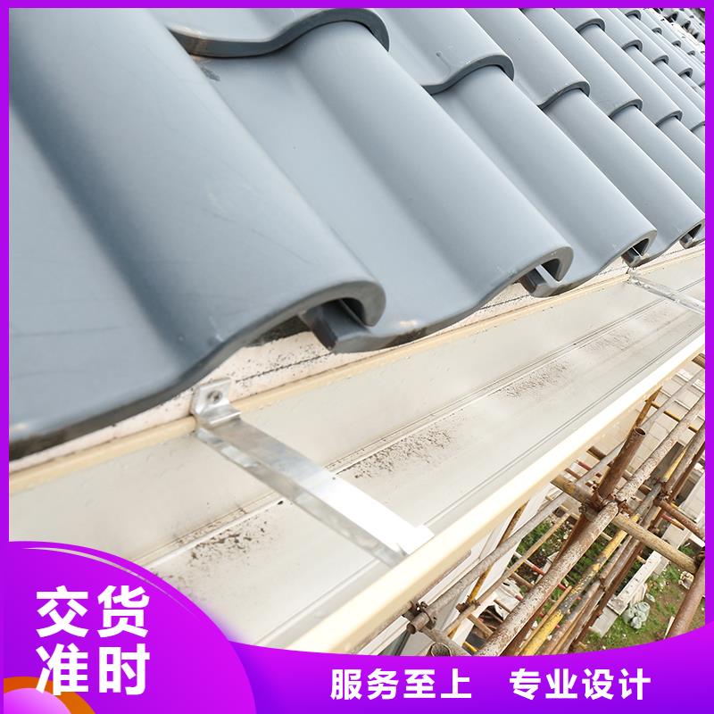 成品天沟多年行业经验