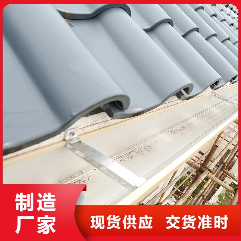 成品天沟用品质说话
