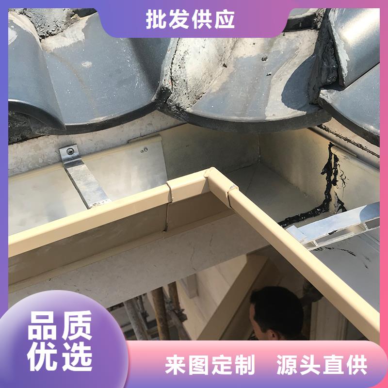 成品天沟品质优选
