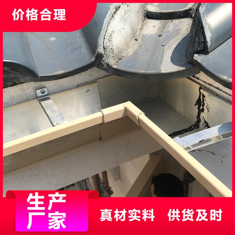 成品天沟专业生产制造厂