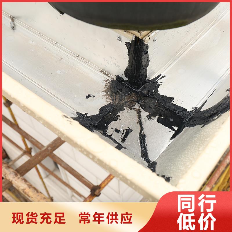 成品天沟用心做好每一件产品