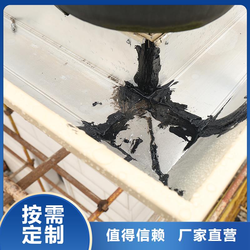 【成品天沟】彩铝天沟厂家