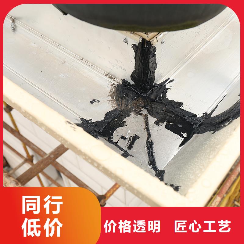 成品天沟设备齐全支持定制