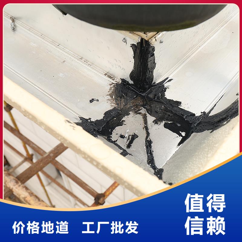 成品天沟实地大厂