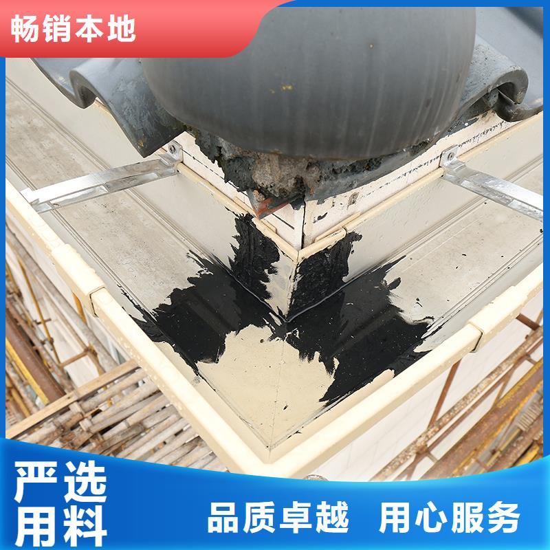 成品天沟产品优势特点