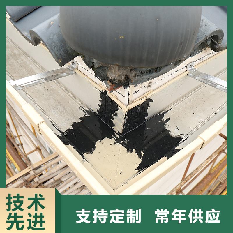 成品天沟支持定制贴心售后