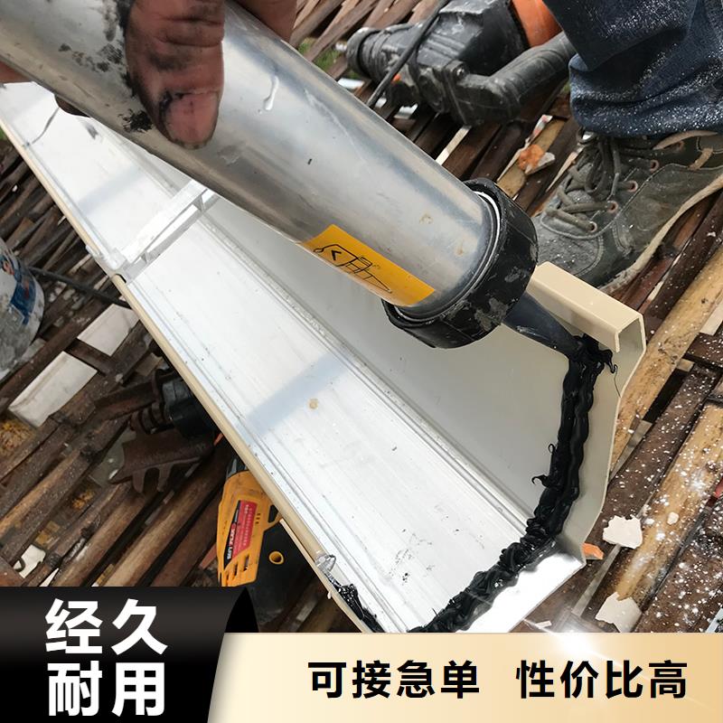 【成品天沟】,落水系统常年出售