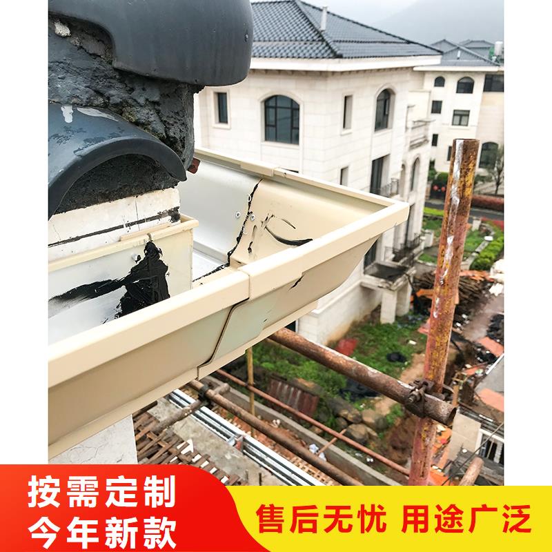 成品天沟规格齐全实力厂家