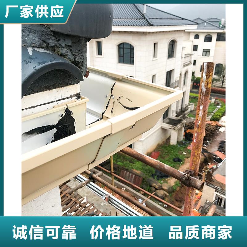 成品天沟产地货源