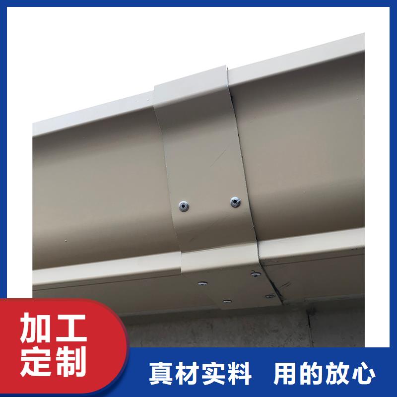 成品天沟支持拿样