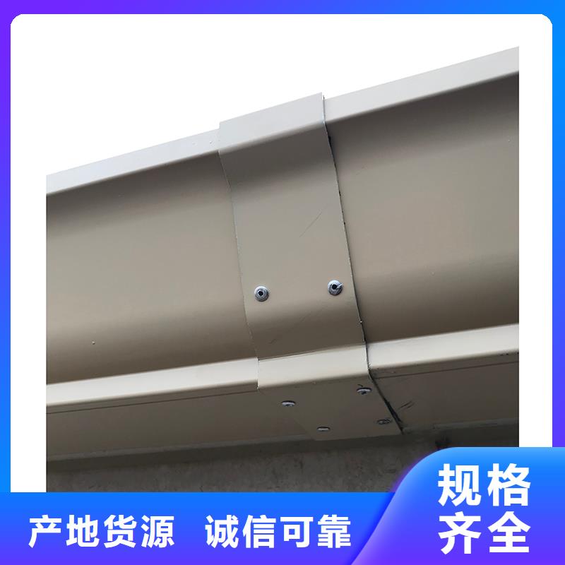 成品天沟品质保障价格合理
