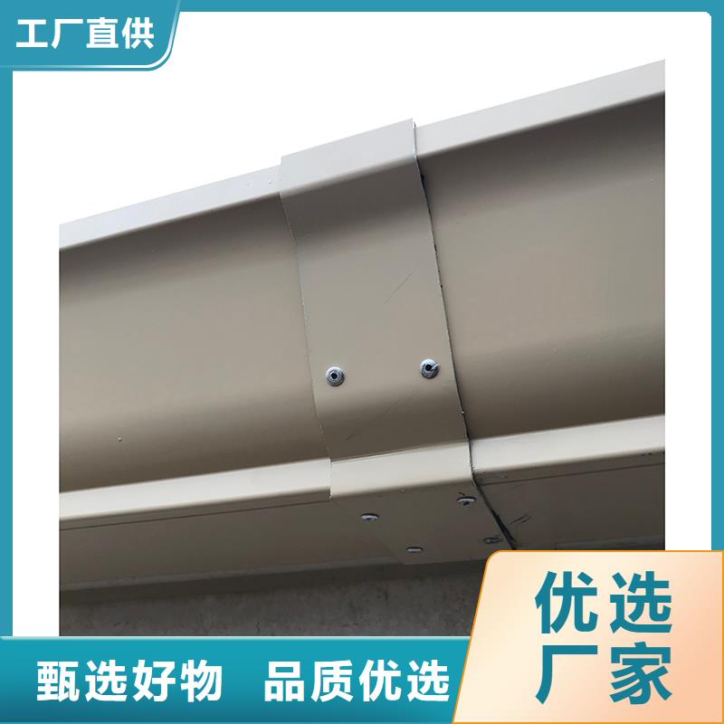 【成品天沟】 轻钢结构别墅屋檐免费回电