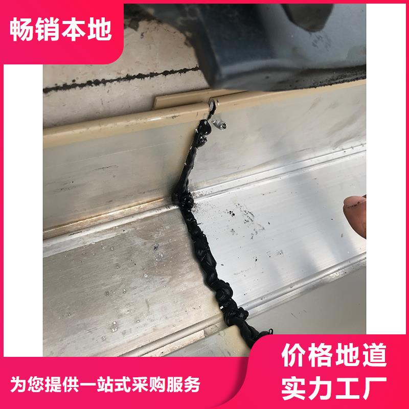 成品天沟制造厂家