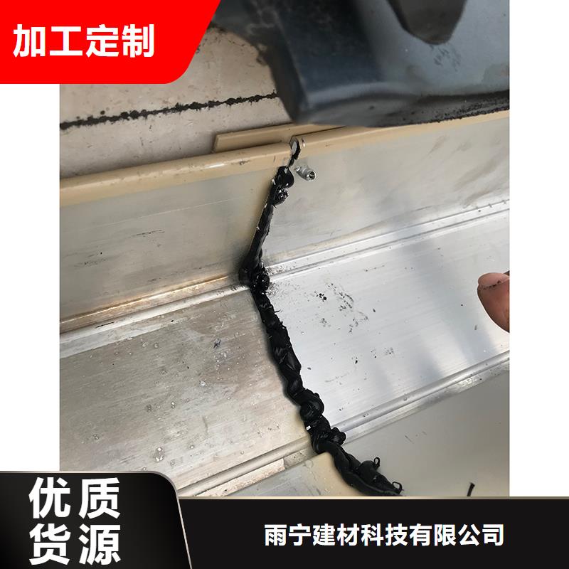 【成品天沟成品铝合金雨水槽实力厂家直销】