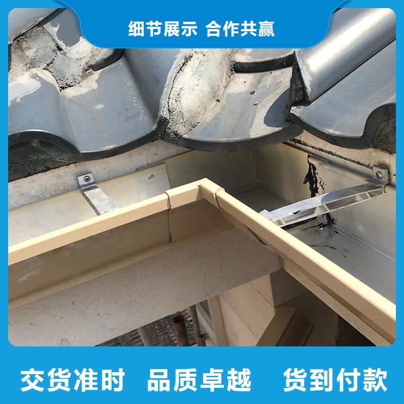 成品天沟工厂直销